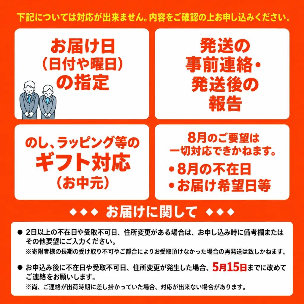 パイナップル TADAO GOLD ゴールドバレル 2玉 100セット限定 贈答用 