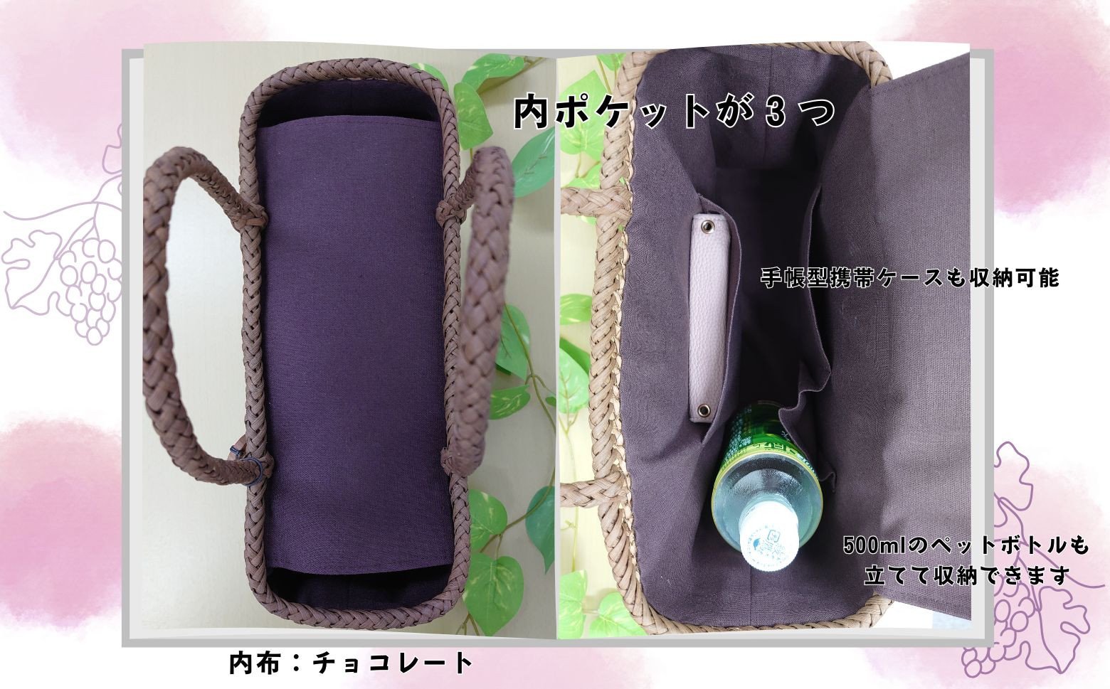 内ブタ付きで、内ポケットもあります