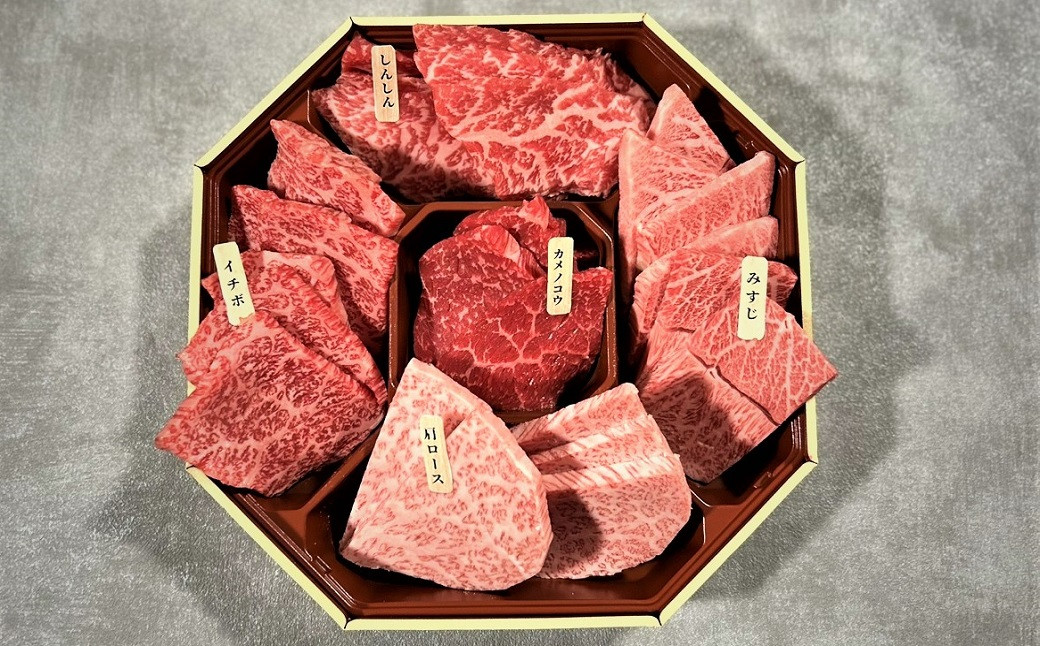 
神戸牛 焼肉5点盛り 350g AG003 神戸牛 神戸ビーフ 神戸beef 但馬牛 和牛 黒毛和牛 国産牛 牛肉 お肉 焼肉 ロース モモ 【AS36BG11】
