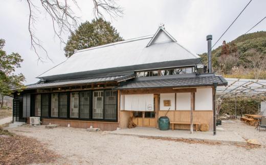 
葉隠れの杜【古民家 火風水土（ヒフミド）】ペア宿泊券(1泊2食付）
