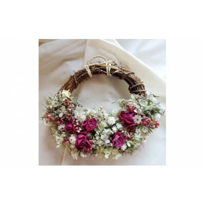 【ふるさと納税】ドライフラワー　ハーフリース【1713781】