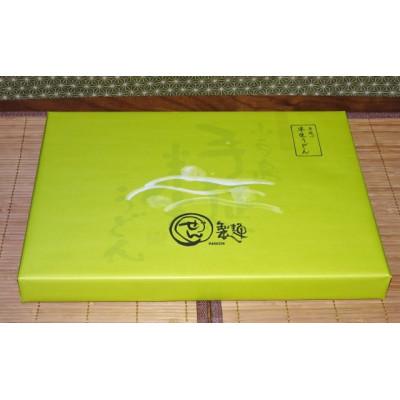 ふるさと納税 小豆島町 【ギフト用】小豆島　手延べ半生こびきうどん 7袋入り(贈答用・熨斗つき) |  | 02