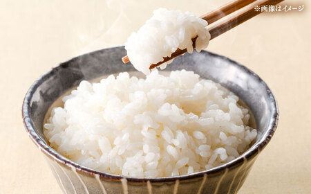 【令和7年度産 新米！】福岡県産米 夢つくし 10kg (5kg×2袋) 精米桂川町/有限会社ファインリョーコク[ADCE002]