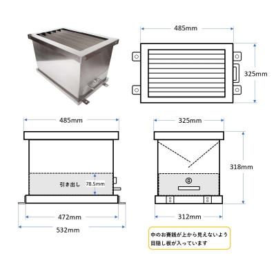 ふるさと納税 和泉市 賽銭箱 大型 |  | 03