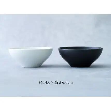 有田焼 料理が映えるモダンな泡化粧ペアボウル 白黒セット【辻信祥堂】食器 器 うつわ ブラック ホワイト シンプル ギフト 泡化粧 モダン ペア プレゼント gg005