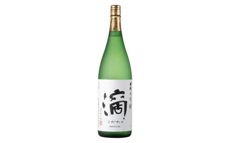 
老舗酒蔵～豊酒造より『華燭(かしょく)★大吟醸 滴(したたり)』 [E-08702]
