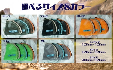 フライフィッシング用 フライライン収納用ポーチ「O-REXラインワレット」≪ライム／Sサイズ≫ 職人 手造り フライロッド 竿 釣り竿 川釣り フィッシング つり ワレット wallet ミニ財布 ポ