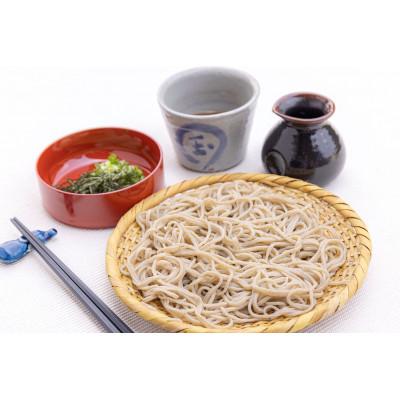 ふるさと納税 三次市 手打ち生そば4人前(つゆ付き) |  | 01