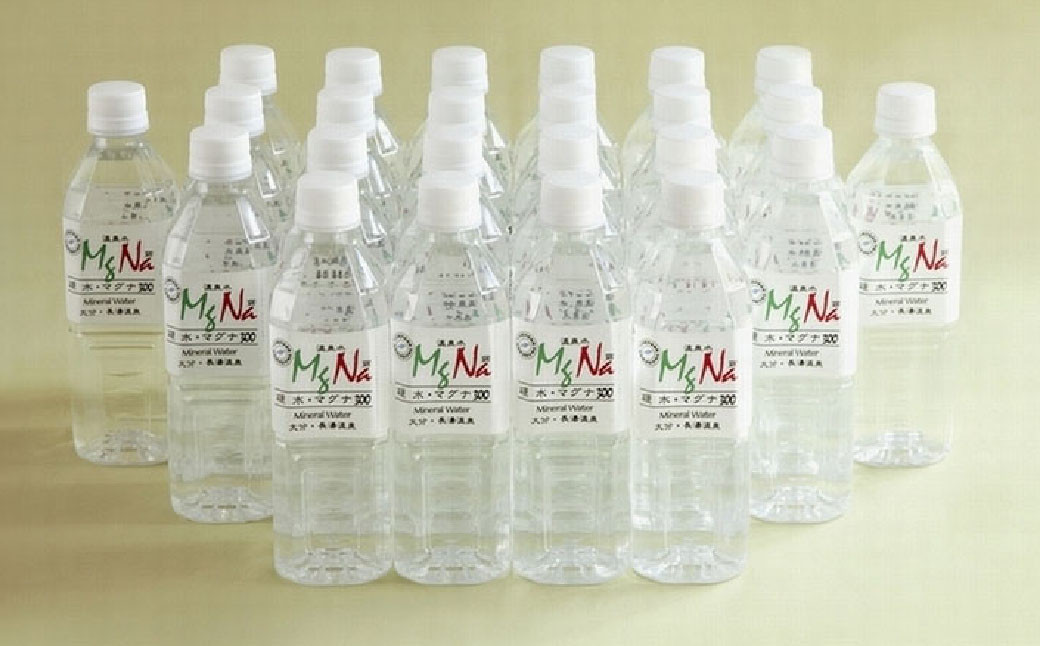 硬水ミネラルウォーター マグナ300 500ml（24本セット） ＆  マグナ1800 500ml（24本セット）飲み比べセット