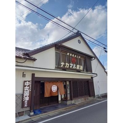 ふるさと納税 宗像市 宗像の老舗お醤油屋さんが作ったかけ醤油、かけ酢のセット【道の駅むなかた】_HA1023 |  | 01