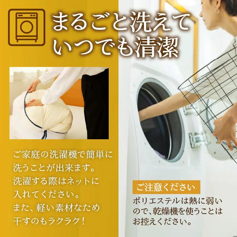 【ノンアレルギー素材】掛け布団 シングル ｜ 防ダニ ふわふわ 寝具 掛布団 軽い コンパクト 洗える ベッド 布団 綿100％ 安心 快眠 日本製 国産 新居 引っ越し ギフト プレゼント 送料無料