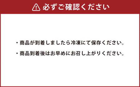 定塩 一汐鯖カット 約1.8kg 藻塩仕込み 骨あり 朝食、お弁当のおかずにも最適 さば 鯖 サバ 一汐鯖 切身 切り身 魚 冷凍 焼き鯖 焼き魚 おかず お弁当 熊本市