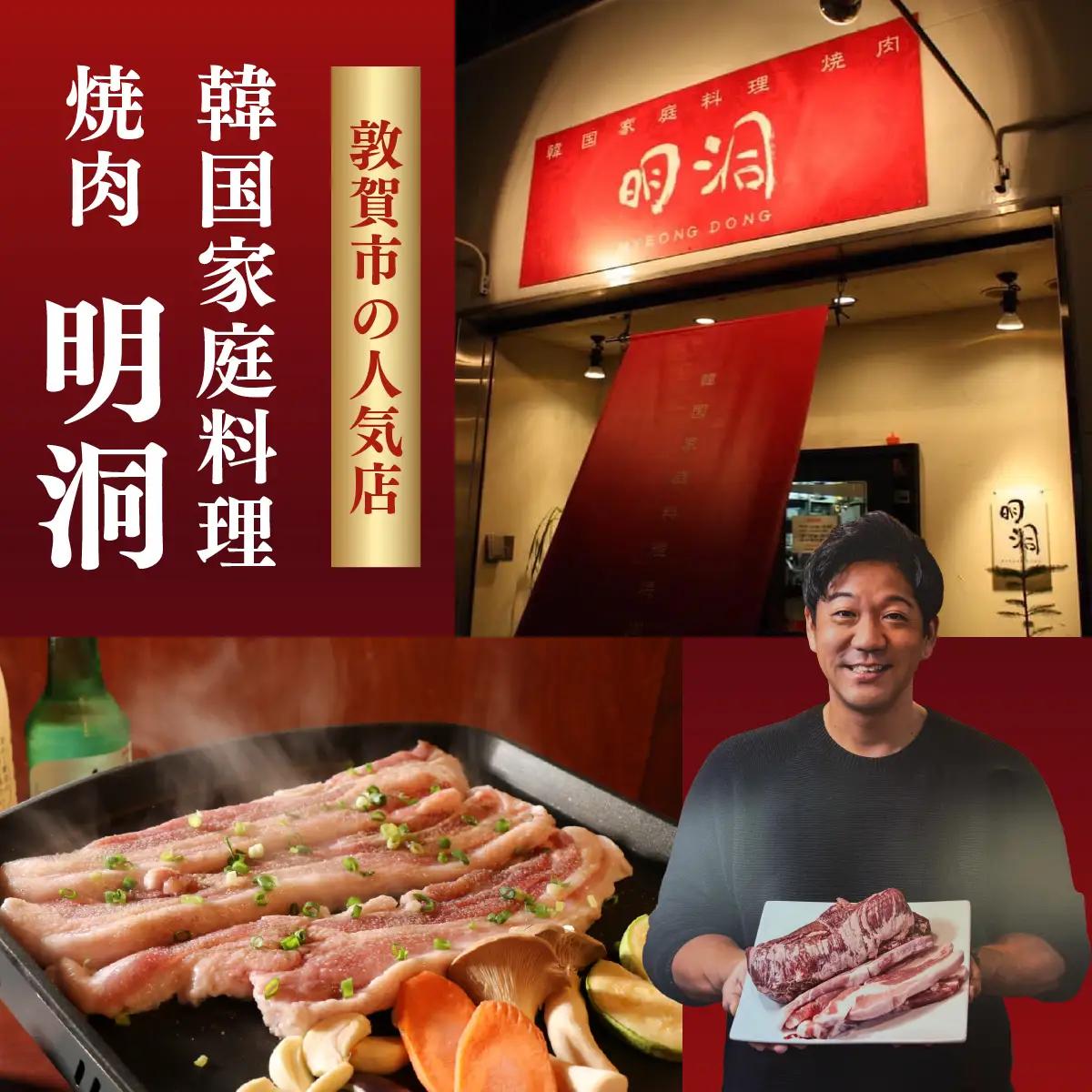 訳あり 牛タン 250g×2パック ネギ塩タレ漬け [058-a037]