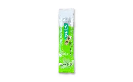 八女茶 たつみ園白折 300g 1本 お茶 緑茶 国産 福岡県産 茶葉