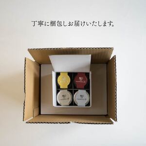 最高級抹茶プリン『おこい』『おうす』食べ比べセット6個入り×2セット【 プリン 大阪府 松原市 】