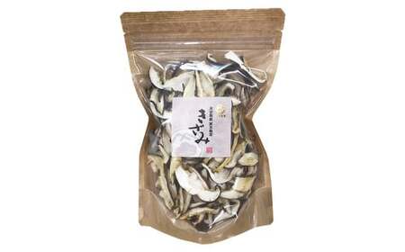 大分産 椎茸スライス 約50g 干し椎茸 大分 原木 椎茸 スライス 乾燥 常温