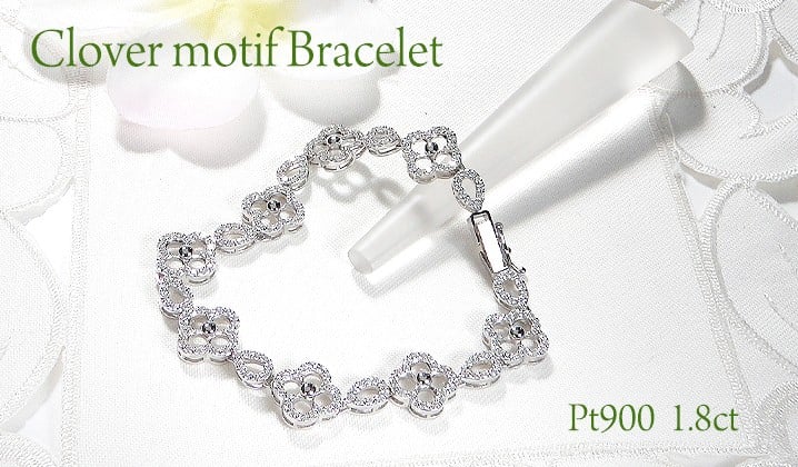 
            ブレスレット プラチナ Pt900 ダイヤモンド 1.8ct クローバー ドロップ  モチーフ テニスブレスレット ゴージャス ダイヤモンドブレス ダイヤブレスレット 腕輪 四つ葉 豪華 レディース 透け感 【f291-pt】 ALPAZ172
          