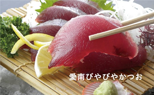ゆらり内海 お食事券 12000円 分 （ 入浴料 込み）40000円 商品券 道の駅 買い物券 お食事券 宇和海 愛媛県 愛南町 ブランド スマ 牡蠣 甘とろ豚 びやびや かつお うに 鰹 ウニッコ