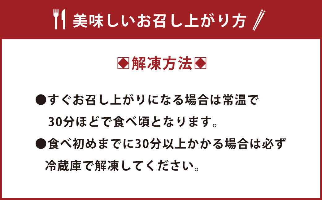 殻だし！生うに 60g『熊本県天草産ムラサキウニ』無塩 無添加 ウニ 雲丹