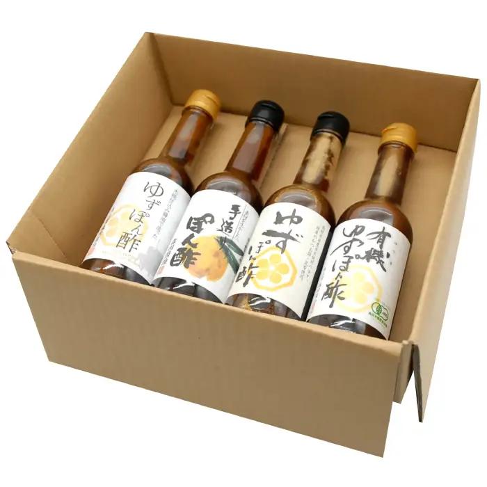 極上ぽん酢食べくらべ４本セット【ぽん酢 ポン酢 柑橘 食べ比べ 4本 セット 国産  無添加 調味料 詰め合わせ 化学調味料不使用 安心 安全 料理 贈り物 プレゼント ギフト 】