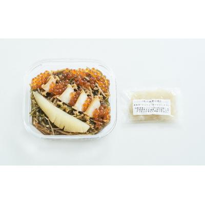 ふるさと納税 陸前高田市 【高級松前漬】けせんの海〜彩〜 (リニューアル版) |  | 02