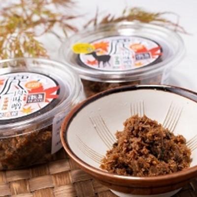 ふるさと納税 京丹波町 鹿肉燻製3パックと特製黒豆味噌仕立ての鹿肉の肉味噌セット