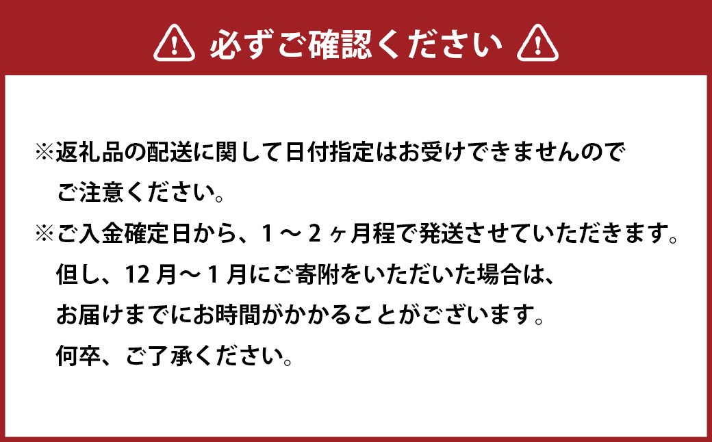 【海千】もつ鍋（醬油味） 2-3人前セット