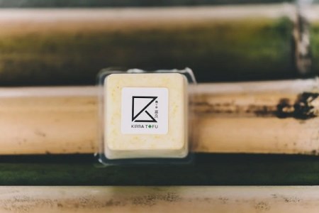 0013-60-06 喜良豆富 桜えび＆とうもろこし （9個入） 【思いやり型返礼品】