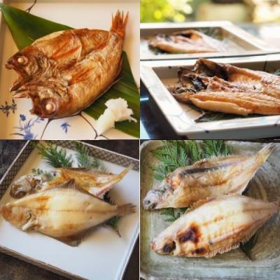 ふるさと納税 浜田市 山陰浜田港あけぼの丸と浜の匠ののどぐろ・かれい一夜干しセット |  | 02