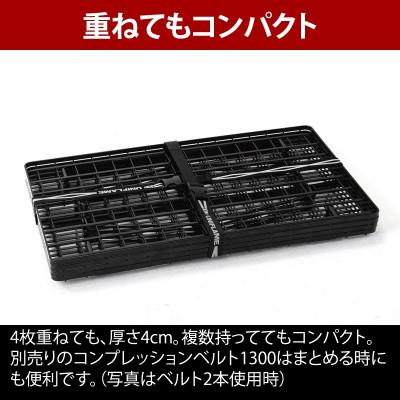 ふるさと納税 燕市 ユニフレーム フィールドラック ブラック 611616 キャンプ用品 アウトドア【2845195】 |  | 02