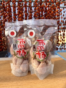A36　南信州特産　市田柿（干し柿）2袋セット	
