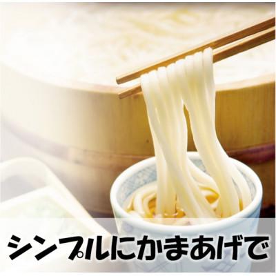 ふるさと納税 雲仙市 手延べうどん1kg×2箱 |  | 02