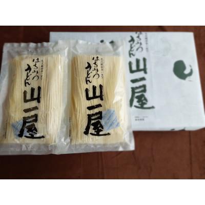 ふるさと納税 吉岡町 はちみつうどん500g×5袋 約15人前(半生うどん) |  | 02