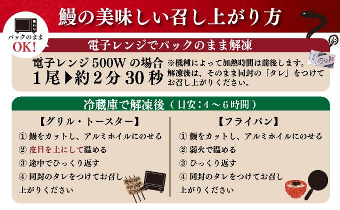 うなぎ蒲焼 約1,000g(5尾)タレ付き | うなぎ 土用の丑の日 蒲焼 うなぎ蒲焼 1kg 5尾 タレ付き うな重 うなぎ丼 鰻 冷凍 お取り寄せ ギフト 人気 大容量 高級食材