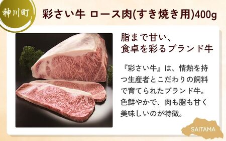 【しゃぶしゃぶ】 全3回定期便 大盛りしゃぶしゃぶ・すき焼き用お肉セット | すき焼き 肉