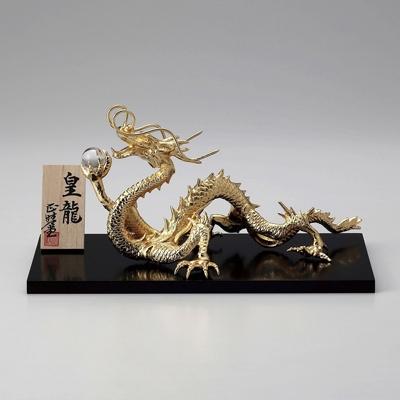 ふるさと納税 高岡市 皇龍(五本爪の龍)