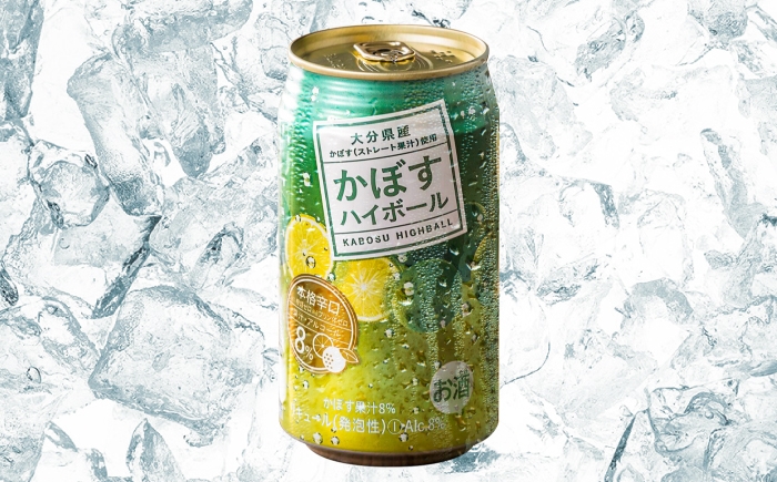 ハイボール カボス かぼす 大分県産 辛口ハイボール カボス果汁  かぼすハイボール缶