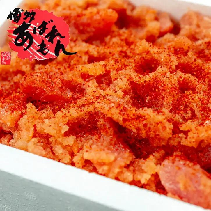 博多明太子 あずまや あばれもん 徳用 並切 700g | 博多明太子