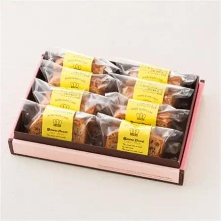 お菓子詰め合わせ セット(人気 バナナパウンドケーキ 8コ)＜北海道のおすすめ　スイーツセット＞_詰め合わせ セット パウンドケーキ 人気 クランツ国誉店 スイーツ スィーツ 焼菓子 個包装 小分け 