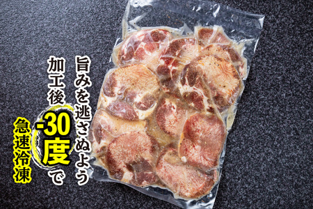 訳なし ＜ 薄切り ＞ 牛タン 1.36kg ( 680g × 2パック ) 北海道 新ひだか 日高 昆布 使用 特製 タレ漬け 味付き 牛肉 肉 牛たん ミツイシコンブ