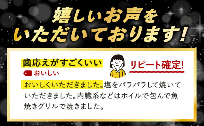 【全6回定期便】 うまさが違う！ せとうち育ちの江田島産地鶏 一黒シャモ 一羽パック(合計約1kg) 鶏 人気 肉 グルメ ギフト 取り寄せ プレゼント 広島県産 江田島市/ポーク＆チキン江田島 [X
