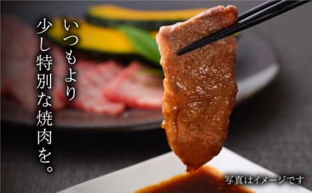 【美味しいお肉で食卓を飾る】佐賀牛 ロース 焼肉用 350g【Trade com 8】霜降り 焼肉 バーベキュー[HBO009]
