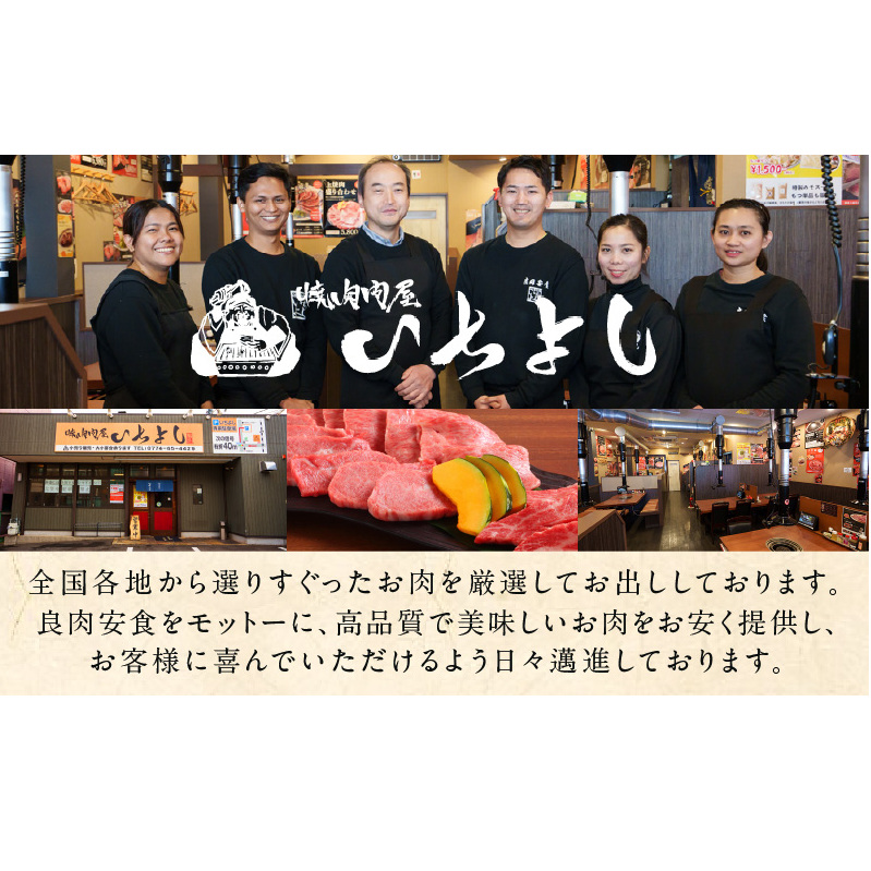 焼き肉専門店の梅じお＆レモン塩 各90g×3本 合計6本 食べ比べセット 010B1308_イメージ5