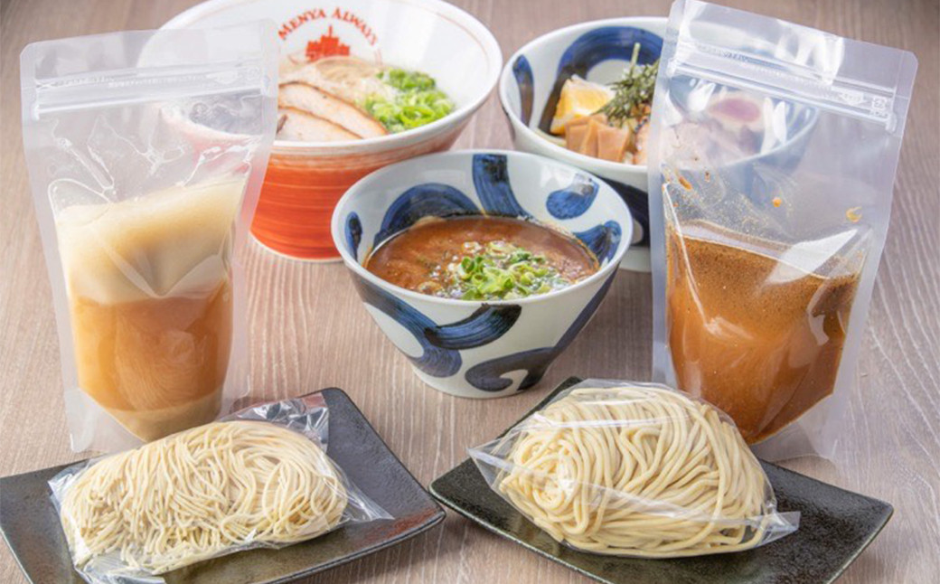 【至極の食べ比べ】ラーメン＆つけ麺 食べ比べセット（各2食分）