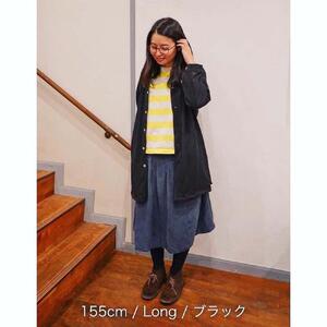 【 スチールブルー × ロング 】CARP SLEEVE SHIRT  服 ファッション 衣料