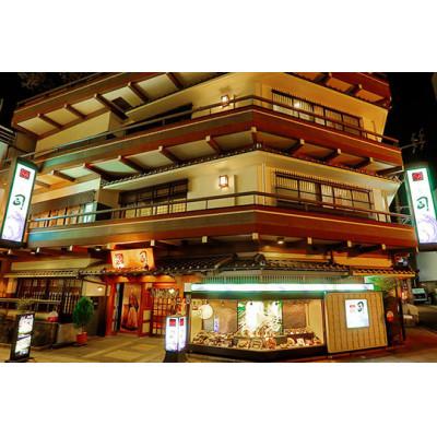 ふるさと納税 高知市 土佐料理司 一本釣り とろ鰹の刺身・鰹たたきセット【AD023】 |  | 03