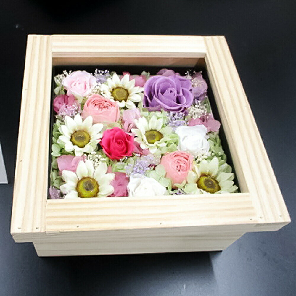【ふるさと納税】富士山白雪姫花手箱 プリザーブドフラワーBOX（19cm×19cm×9cm） | オリジナルプリザーブドフラワー 詰合せセット 金時材 杉の花用手箱 花 お祝い 贈り物 ギフト 静岡県 小山町 送料無料