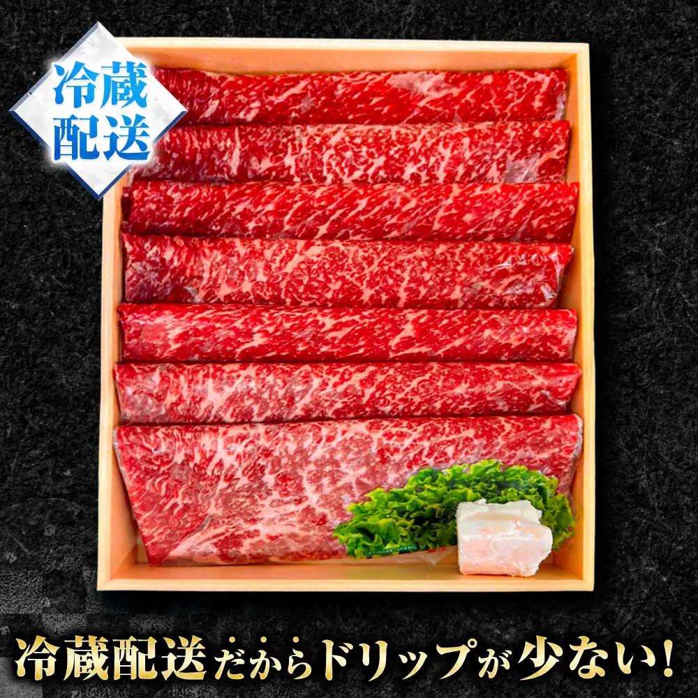  近江牛 モモ すき焼き用 500g BICF005 近江牛