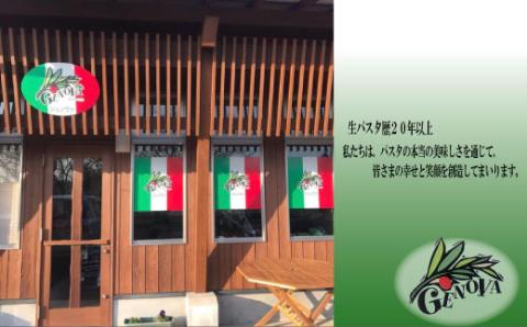 カタラーナ 3種セット 75g×6個 イタリア定番スイーツ カタラーナ イタリアン かぼちゃ 芳野みそ プレーン 芳野味噌 カタルーニャ地方 添加物不使用 手作り クレームブリュレ クリームブリュレ 
