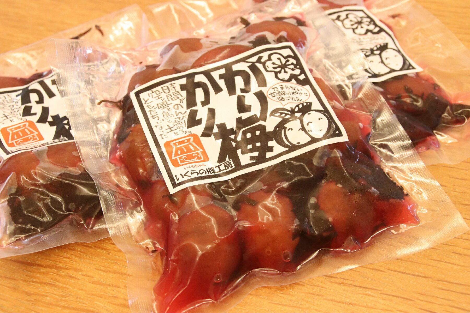 【ふるさと納税】鳥取県南部町産 カリカリ梅 4袋入り 200g×4袋 梅干し 梅干 うめぼし かりかり梅 鳥取県南部町